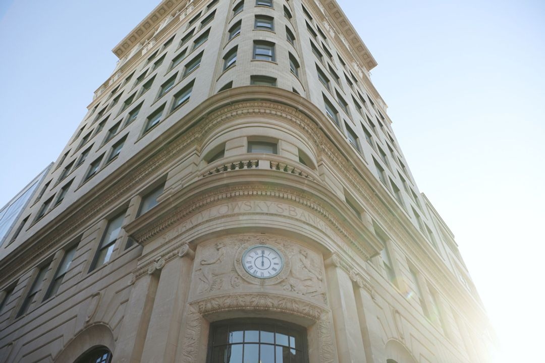 Nine Orchard - Main view