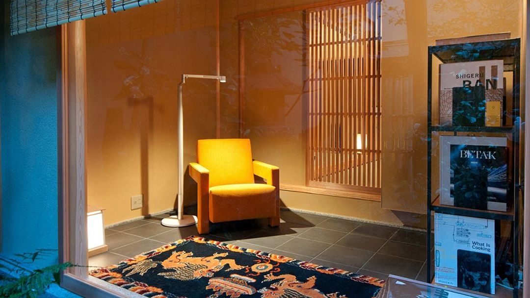 Kanamean Nishitomiya - View 5