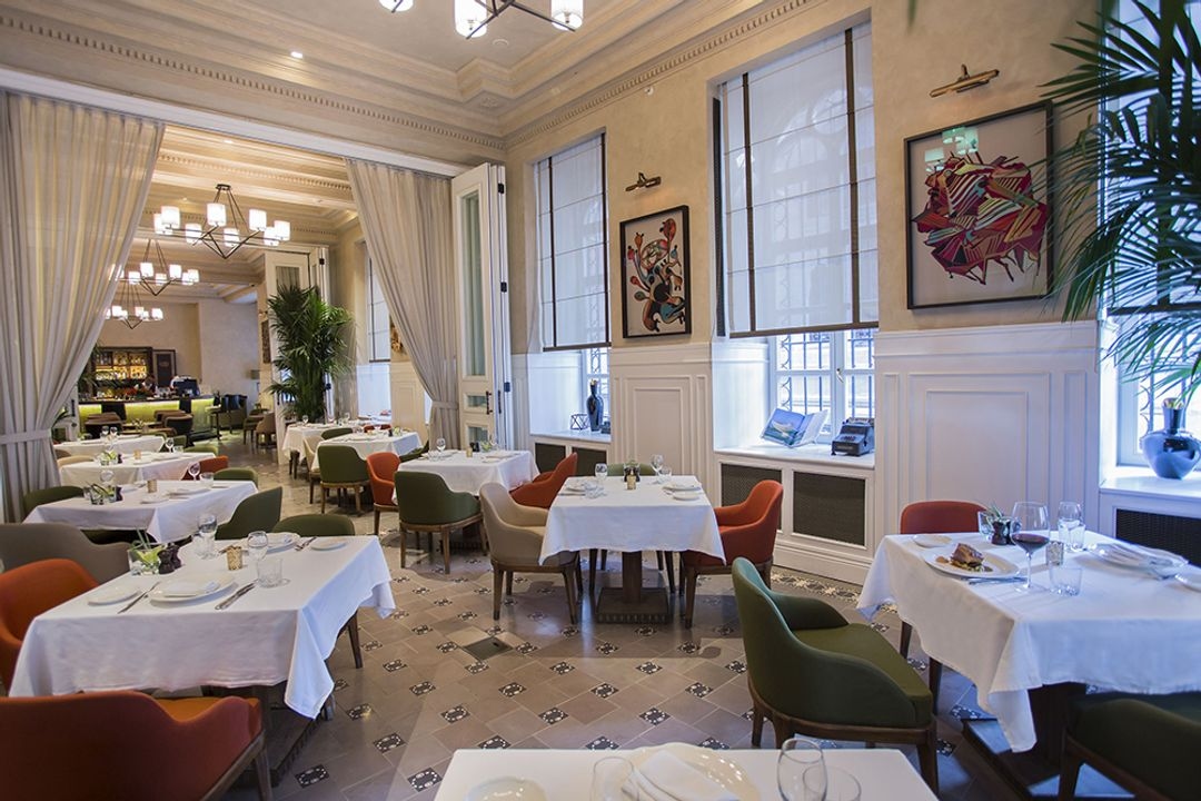 The Bank Istanbul - Image 5