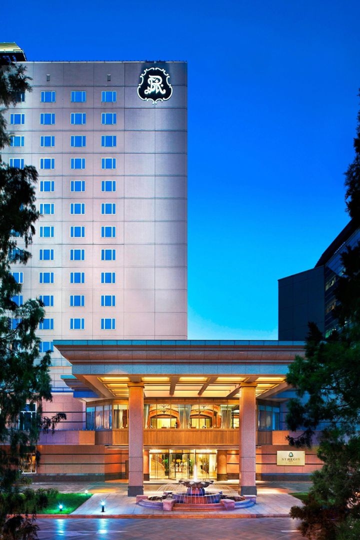 The St. Regis Beijing - Image 1