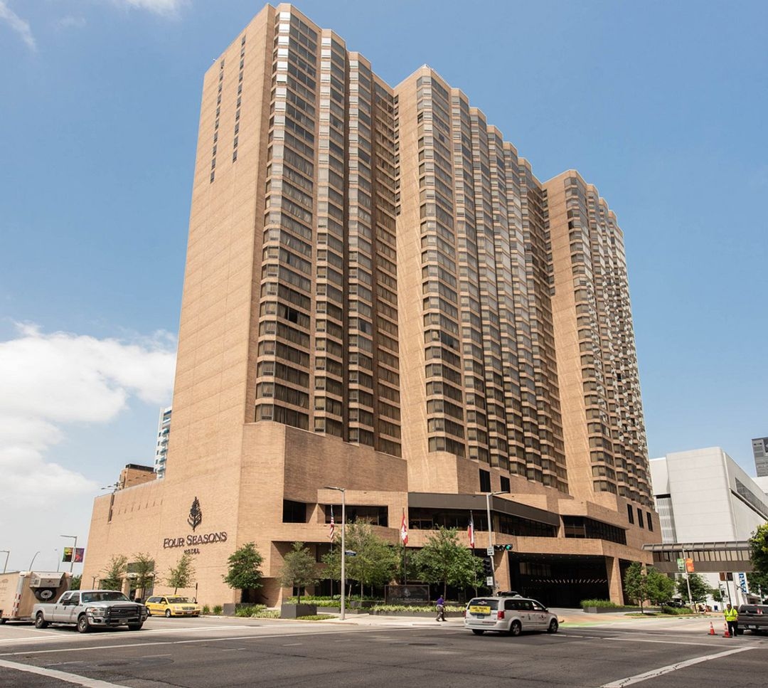 Four Seasons Houston - Main view