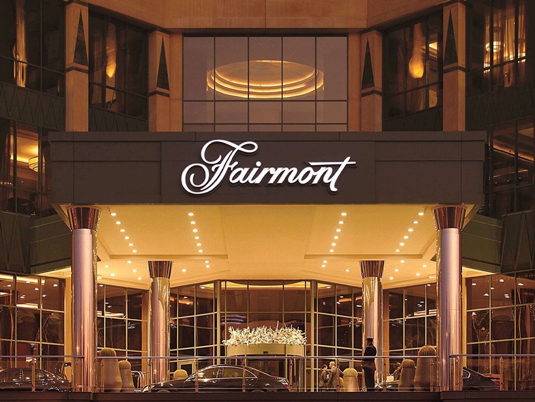 Fairmont Nile City Hotel - Image 1