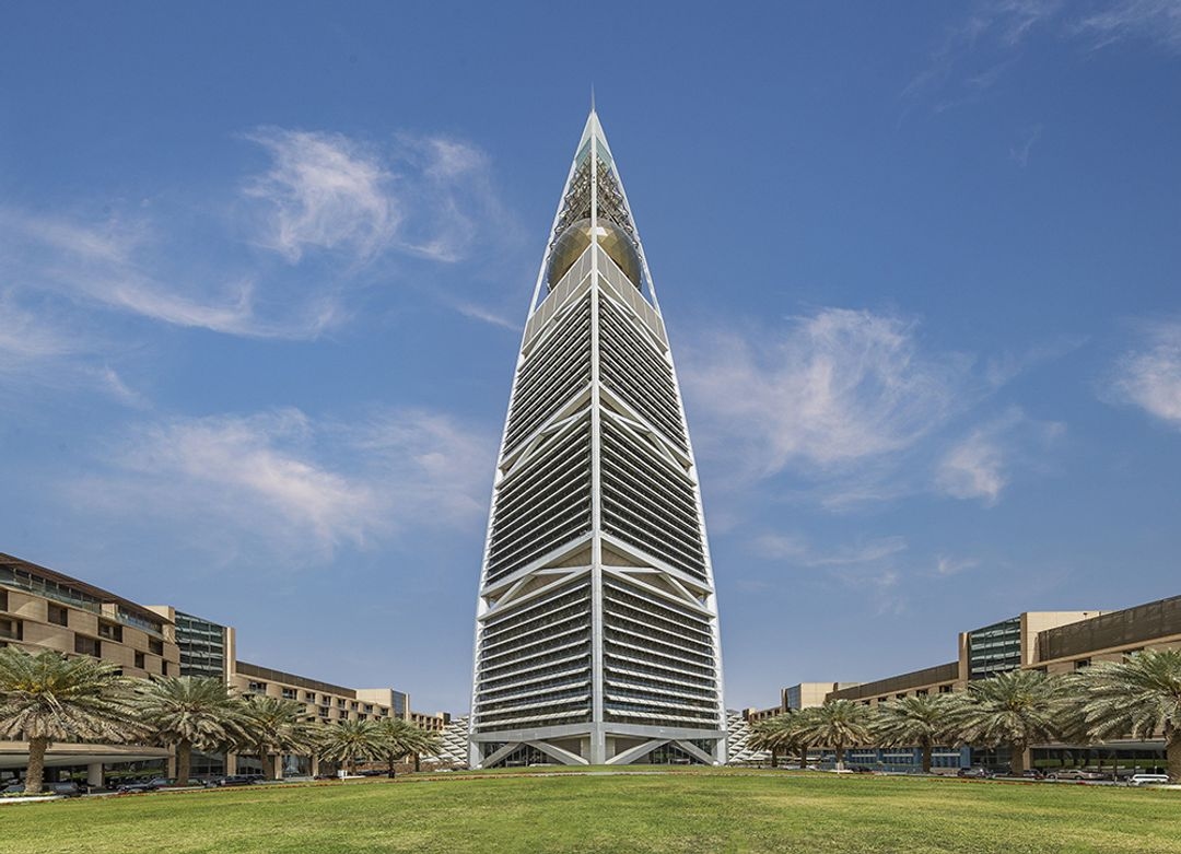 Al Faisaliah Hotel - Main view