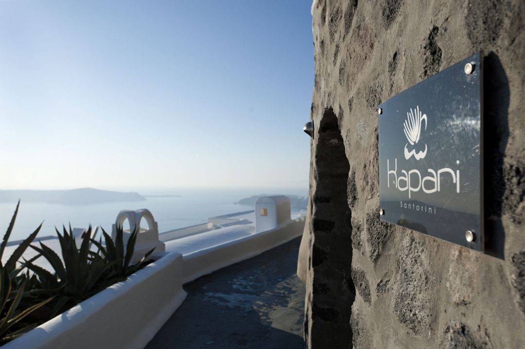 Kapari Natural Resort - Image 1