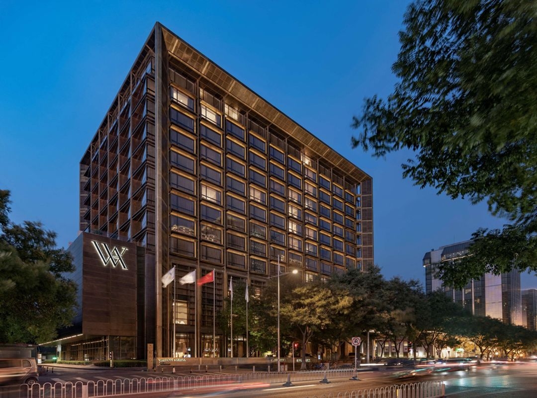 Waldorf Astoria Beijing - Main view