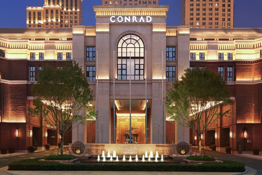 Conrad Tianjin - Main view